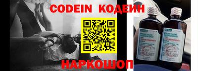 индика Донской