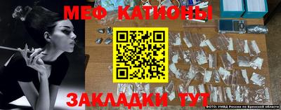 индика Донской