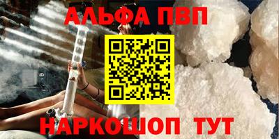индика Донской