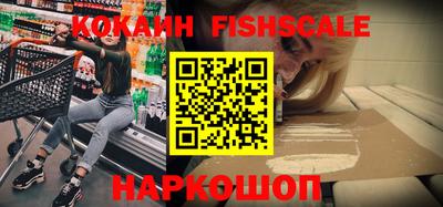 индика Донской