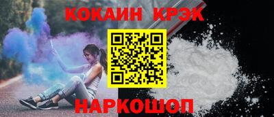 индика Донской