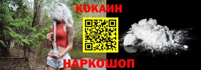 прущая мука Дубна