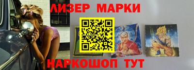 прущая мука Дубна