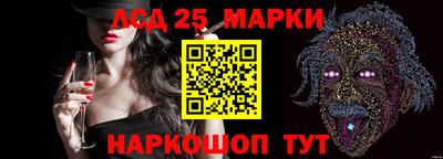индика Донской