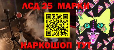 индика Донской