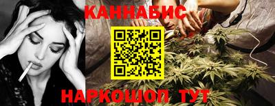 прущая мука Дубна