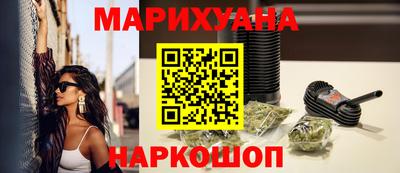 прущая мука Дубна