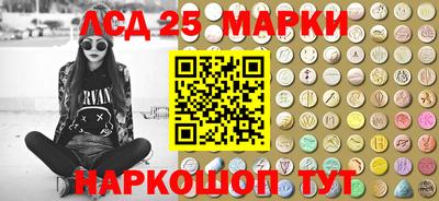 прущая мука Дубна