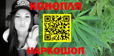 кристаллы Донецк