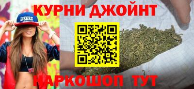 прущая мука Дубна