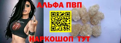 индика Донской