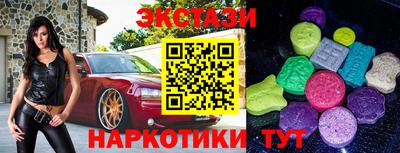 индика Донской