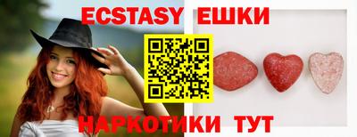 прущая мука Дубна