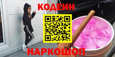 индика Донской
