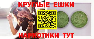 прущая мука Дубна