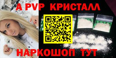 прущая мука Дубна