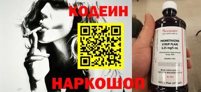индика Донской