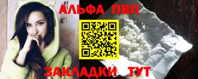 индика Донской