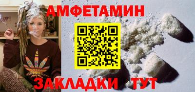 прущая мука Дубна