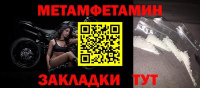индика Донской