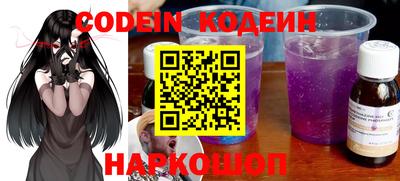индика Донской