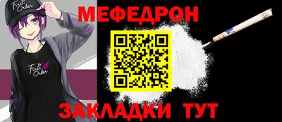 индика Донской