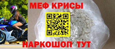 прущая мука Дубна