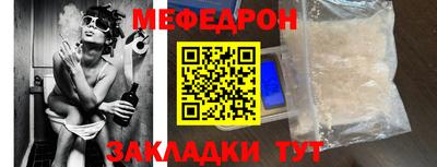 индика Донской